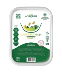 Пюре замороженное Agrobar Каламанси без сахара 250 г