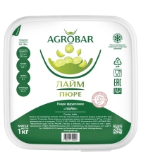 Пюре замороженное Agrobar Лайм без сахара 1000 г