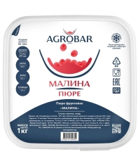 Пюре замороженное Agrobar Малина 1000 г