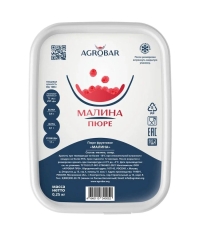 Пюре замороженное Agrobar Малина 250 г