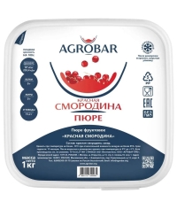 Пюре замороженное Agrobar Красная Смородина 1000 г