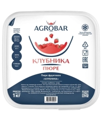 Пюре замороженное Agrobar Клубника 1000 г