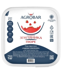 Пюре замороженное Agrobar Земляника садовая 1000 г