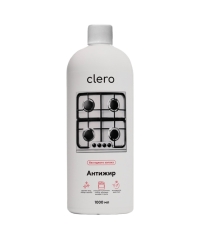 Антижир CLERO без едкого запаха, флакон 1000 мл