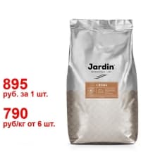 Кофе в зернах Jardin Crema 1000 гр