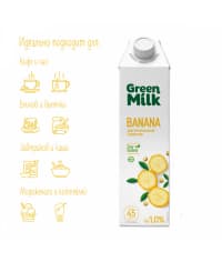 Молоко Green Milk Banana банановый на соевой основе 1000 мл