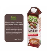 Напиток Green Milk Hazelnut Professional из фундука на рисовой основе 1000 мл