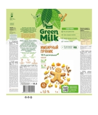 Молоко Green Milk VEGAN Имбирный пряник на соевой основе 1000 мл Молоко Green Milk VEGAN Имбирный пряник на соевой основе 1000 мл