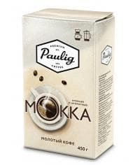 Кофе молотый Paulig Mokka 450 гр