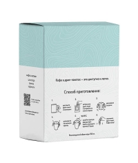 Кофе молотый в дрип-пакетах LEBO Brazil Mogiana 63 г