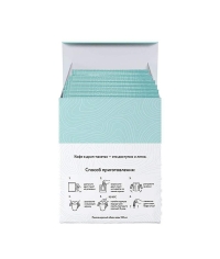 Кофе молотый в дрип-пакетах LEBO Brazil Mogiana 63 г