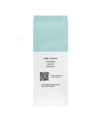 Кофе молотый в дрип-пакетах LEBO Brazil Mogiana 63 г