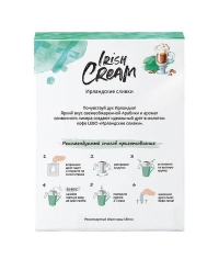 Кофе молотый в дрип-пакетах ароматизированный LEBO Irish Cream 63 г