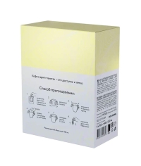 Кофе молотый в дрип-пакетах LEBO Tanzania Twiga 63 г