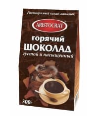 Горячий шоколад Aristocrat Густой и насыщенный 300 г