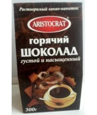 Горячий шоколад Aristocrat Густой и насыщенный 300 г