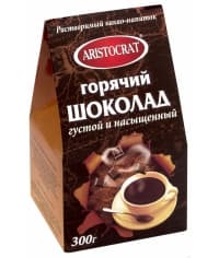 Горячий шоколад Aristocrat Густой и насыщенный 300 г