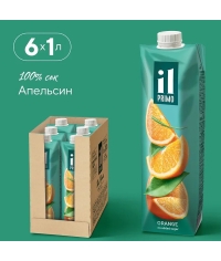 IL Primo 100% сок АПЕЛЬСИН 1000 л тетрапак с крышкой