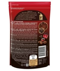 Кофе раств. с молотым Nescafé Classic пакет 250 г