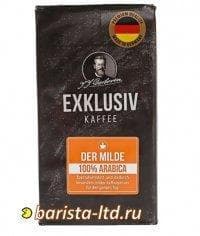 Кофе молотый JJ DARBOVEN Exklusiv Kaffee der Milde 250 г (0,25 кг)