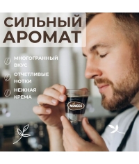 Кофе в зернах Kafer Espresso Forte 1000 г