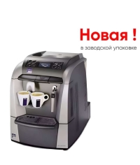 Капсульная кофемашина Lavazza Blue LB 2302 SAECO DOUBLE CAP STEAM