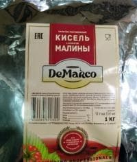 Кисель для вендинга Малина Демарко 1000 г