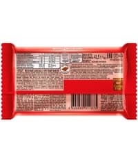 Батончик шоколадный плитка KitKat 41,5 г