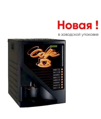 Кофе-машина Rheavendors Cino XS E4 R2