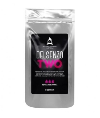 Кофе в зернах Delsenzo TWO 1000 г (1 кг)