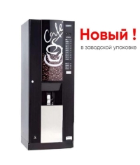 Кофейный автомат Gerhardt GE7