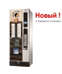 Кофейный автомат Canto LB 3600