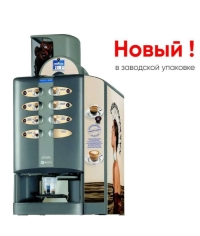 Кофейный автомат Colibri LB 3201 полуавтомат