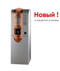 Кофейный автомат FAS Perla ES6 Оранжевый