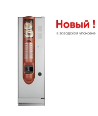 Кофейный автомат FAS Perla PRO ES6