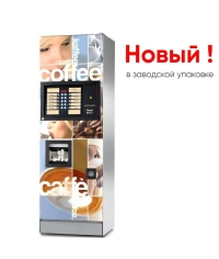 Кофейный автомат Necta Venezia Collage ES5