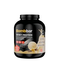 Whey Protein Pro - Ванильно-сливочный пломбир (1800г)