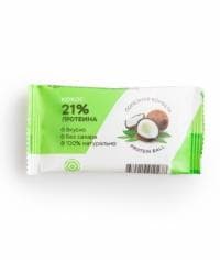 Конфета протеиновая Healthy Ball protein Кокос 12 шт/ 28 г