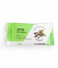 Конфета протеиновая Healthy Ball protein Шоколад 12 шт по 28 г