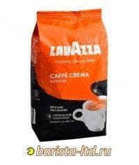 Кофе в зернах Lavazza Caffe Crema Gustoso 1000 г