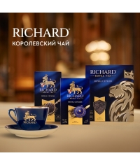 Чай черный Richard Lord Grey крупнолистовой 180 г