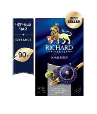 Чай черный Richard Lord Grey среднелистовой 90 г