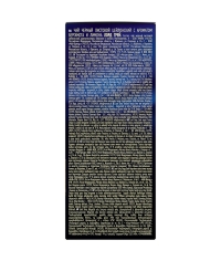 Чай черный Richard Lord Grey среднелистовой 90 г