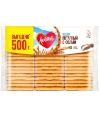 Крекер Любятово Янтарный с солью 500 г