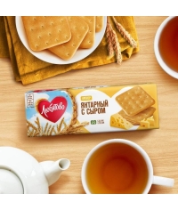 Крекер Любятово Янтарный с сыром 204 г