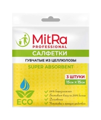 Салфетки хозяйственные MitRa Professional Super Absorbent 15×15 см целлюлозная 3 шт.