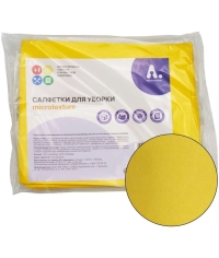 Салфетки хозяйственные из нетканой микрофибры 35×40 см Желтые 5 шт.