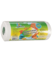 Полотенца из нетканого материала в рулоне Идеал 50 шт.