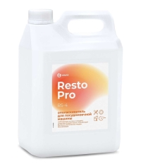 Средство для замачивания и мытья посуды Grass Resto Pro RS-1 канистра 5 л