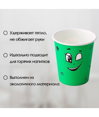 Бумажный стакан Ecopak Emoji зеленый d=90 350 мл